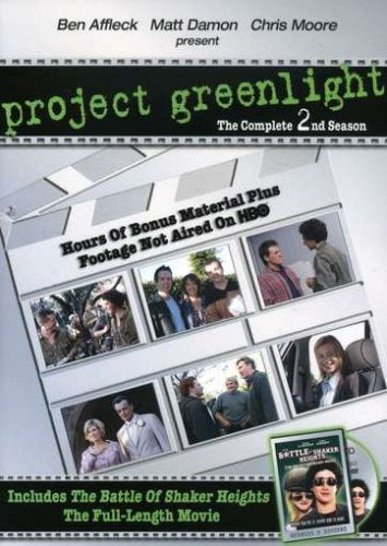 Project Greenlight: The Complete 2nd Season