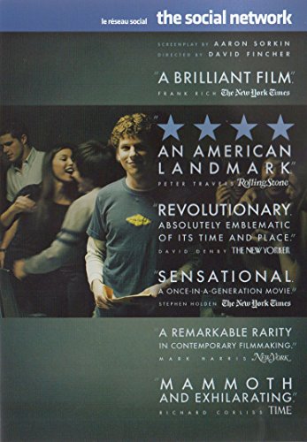 The Social Network - DVD (Used)