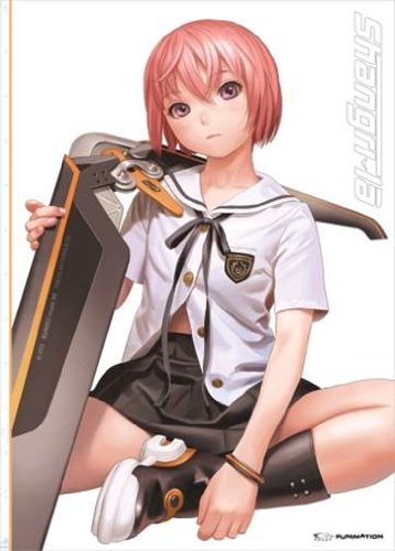 Shangri-La: Complete Series (S.A.V.E.)