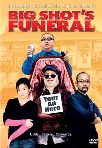 Big Shot's Funeral (Bilingual)