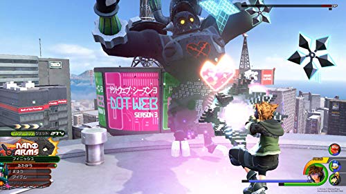 Kingdom Hearts 3