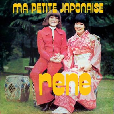 Ma Petite Japonaise