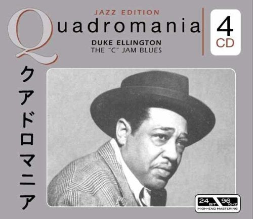 Duke Ellington / Quadromania - CD (Used)