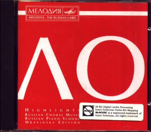 Melodiya Sampler