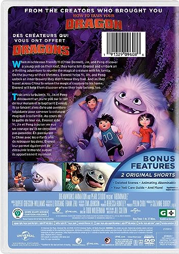 Abominable - DVD (Used)
