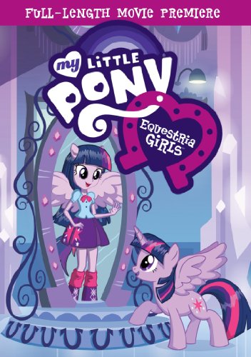 My Little Pony: Equestria Girls - DVD (Used)