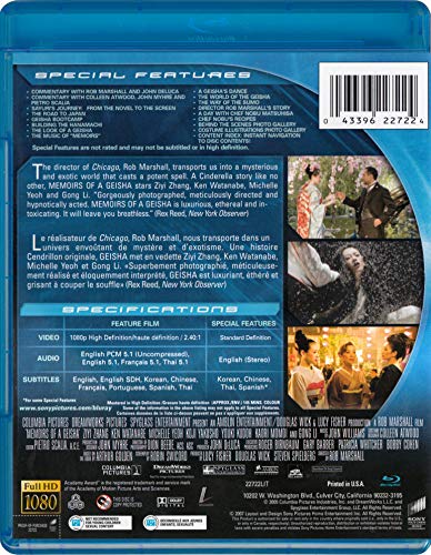 Memoirs of a Geisha - Blu-Ray (Used)