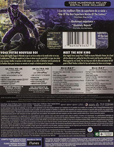Black Panther - 4K (Used)