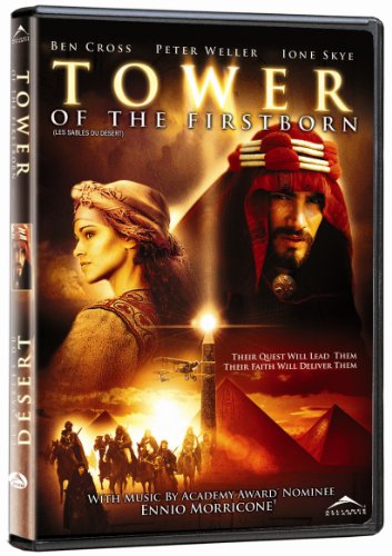 Tower of the First Born - DVD (Used)