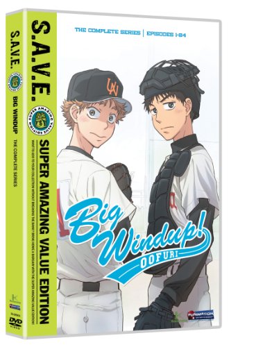 Big Windup: Complete Season One (S.A.V.E.)