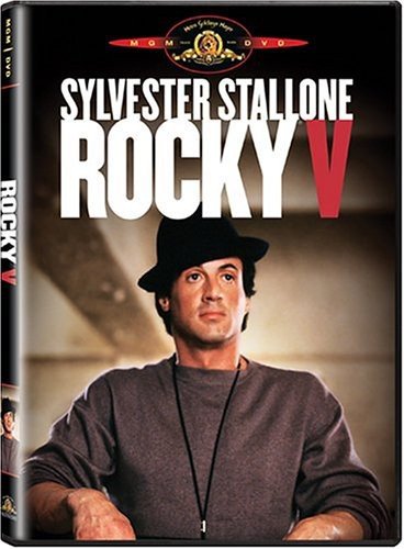 Rocky V (Bilingual) [Import]