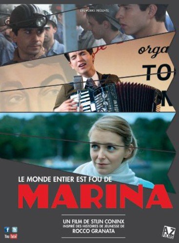 Marina (Sous-titres français) - DVD (Used)