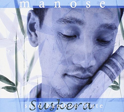 Suskera: Solo Bamboo Flute