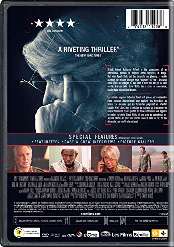 Eye In The Sky - DVD (Used)
