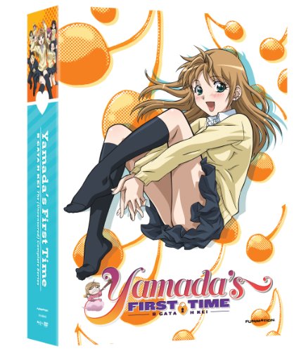 B Gata H Kei: Yamada's First Time (Limited Edition with artbox) [Blu-ray + DVD]