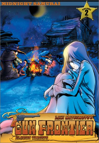 Gun Frontier: V.2 Midnight Samurai (ep.5-7)