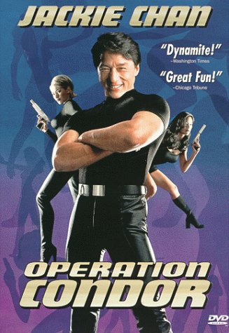 Operation Condor (Widescreen) - DVD