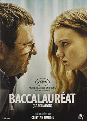 Baccalauréat - DVD (Used)