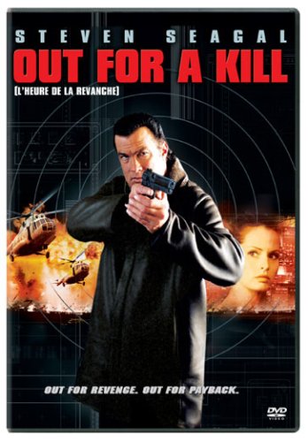 Out for a Kill - DVD (Used)