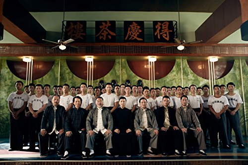 IP Man 3 - DVD (Used)