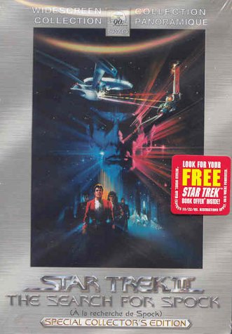 Star Trek III: The Search for Spock (Special Collector's Edition) - DVD