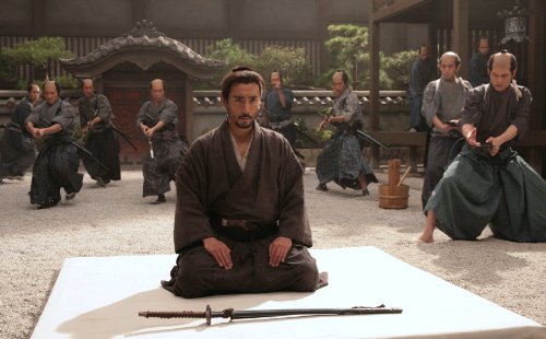 Hara-Kiri: Death of a Samurai [Blu-ray]