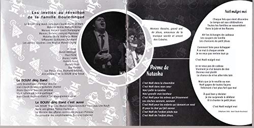 Boum Ding Band / Noel C'Est L'Amour - CD (Used)