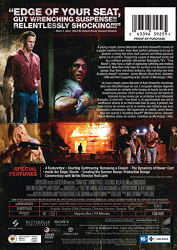 Straw Dogs Bilingual - DVD (Used)