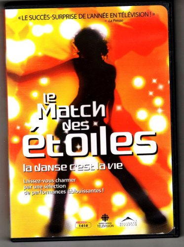 Le Match Des Etoiles - DVD (Used)