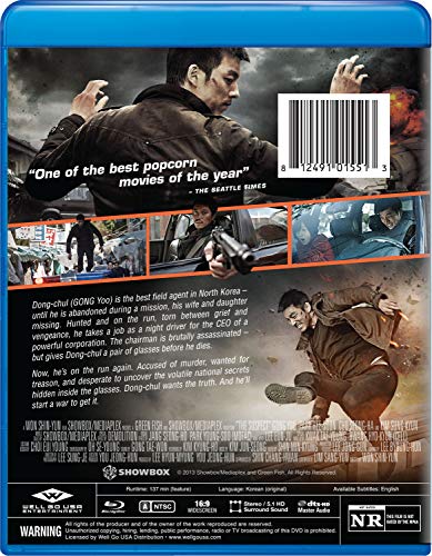 The Suspect (2013) [Blu-Ray]