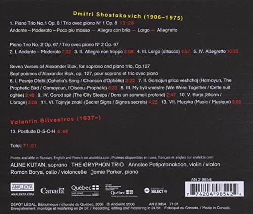 Shostakovich: Complete Works for Piano Trio/Silvestrov : Postlude DSCH