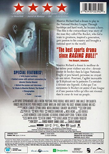 Maurice Richard - DVD (Used)