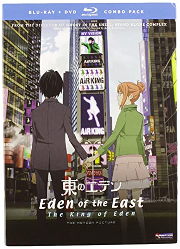 Eden of the East: The King of Eden [Blu-ray / DVD combo]