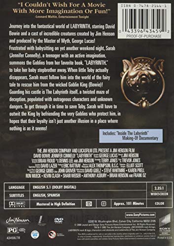 Labyrinth - DVD (Used)