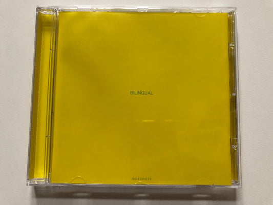 Pet Shop Boys / Bilingual - CD (Used)