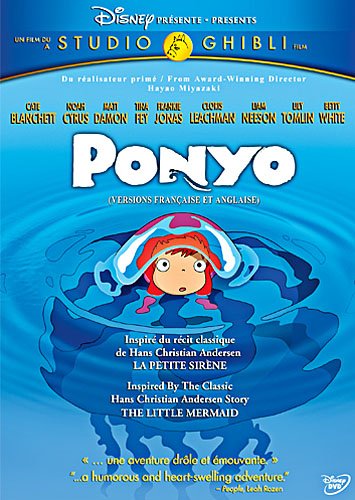Ponyo (version française) - DVD (Used)