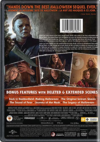 Halloween (2018) - DVD (Used)