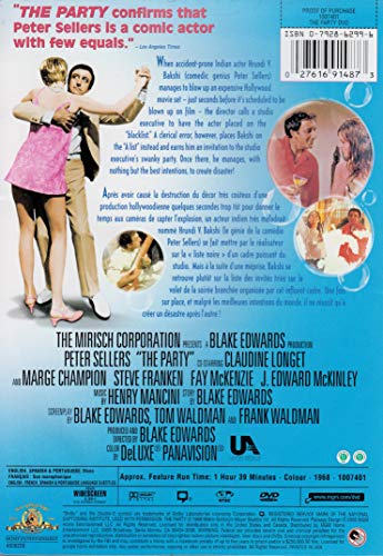 The Party (1968) - DVD