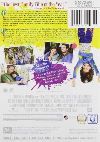 Ramona and Beezus - DVD