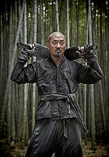 Kundo: Beyond Vengeance (2013) [Blu-Ray]^Kundo: Age of the Rampant