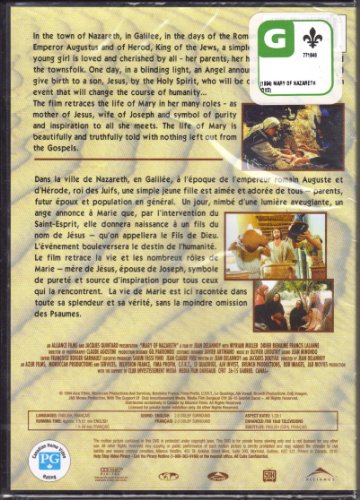 Mary of Nazareth - DVD (Used)