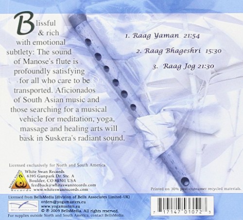 Suskera: Solo Bamboo Flute