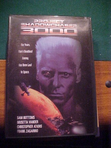 Projet Shadowchaser 3000 - DVD