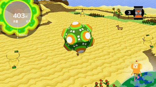 Katamari Forever - PlayStation 3 Édition Standard