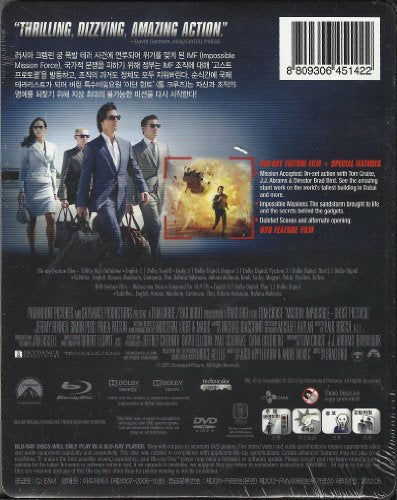 Mission Impossible Ghost Protocol (SteelBook) - Blu-Ray (Used)