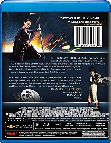Tai Chi Zero [Blu-Ray]^Tai Chi Zero
