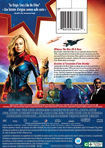 Captain Marvel - DVD