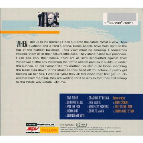 Pete Townshend / White City - CD (Used)