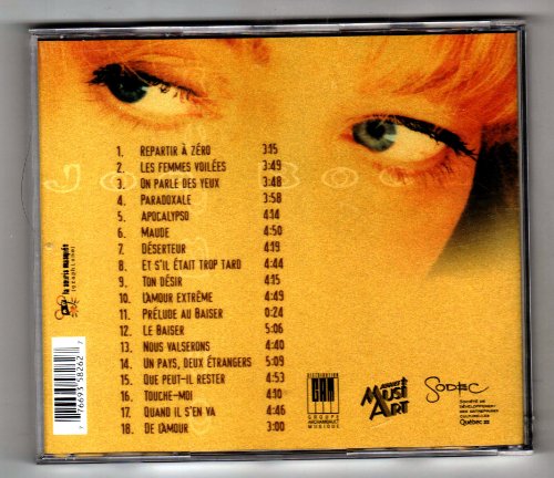 Joe Bocan / Regards - CD