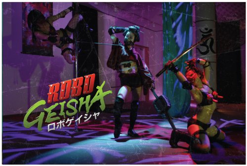 Robo Geisha [Blu-ray]